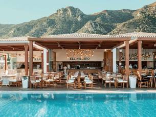 Mitsis Selection Blue Domes