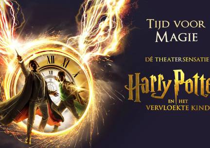 Entree voor Harry Potter in het AFAS Circustheater Scheveningen
