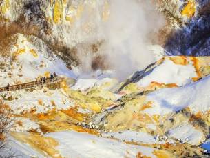 Wintertour durch den Toya-See und das Noboribetsu-Jigokudani-Tal ab Hokkaido