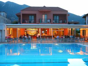 Fly & Go Athos Hotel
