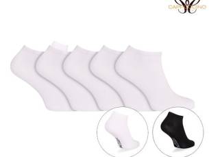 5-Pack Cappuccino Bamboo Sneakersokken