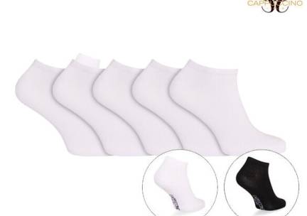 5-Pack Cappuccino Bamboo Sneakersokken