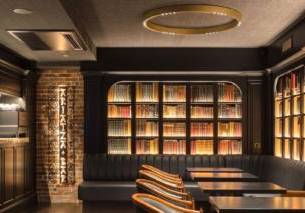 Goien Boutique Hotel