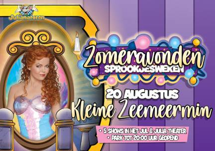 Entree Sprookjes Zomeravond Kinderpretpark Julianatoren