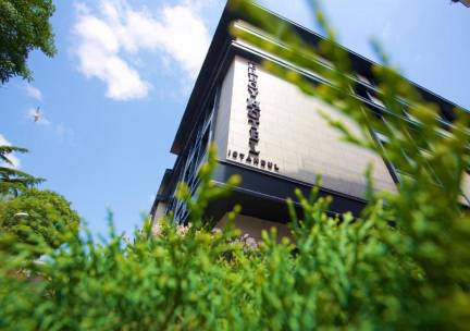 Erboy Hotel by Sirkeci Group
