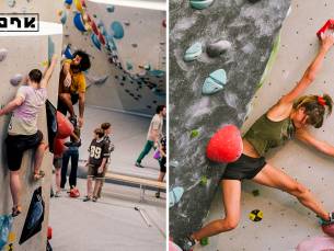 Boulderen + huurschoenen