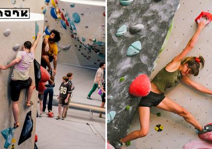 Boulderen + huurschoenen