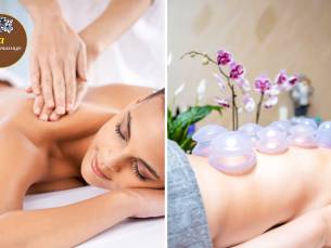 Ontspanningsmassage of cuppingmassage (60 min)