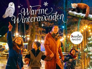 Entree DierenPark Amersfoort