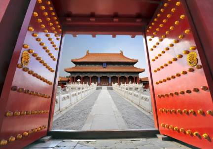 In de Voetsporen van Confucius