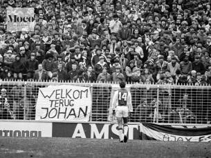 Entree Johan Cruijff tentoonstelling in Moco Museum