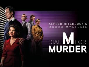 Hitchcock’s Dialfor Murder