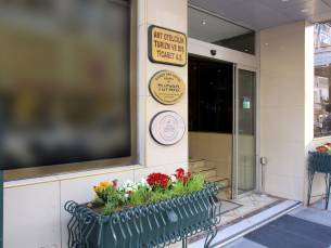 Grand Ant Hotel
