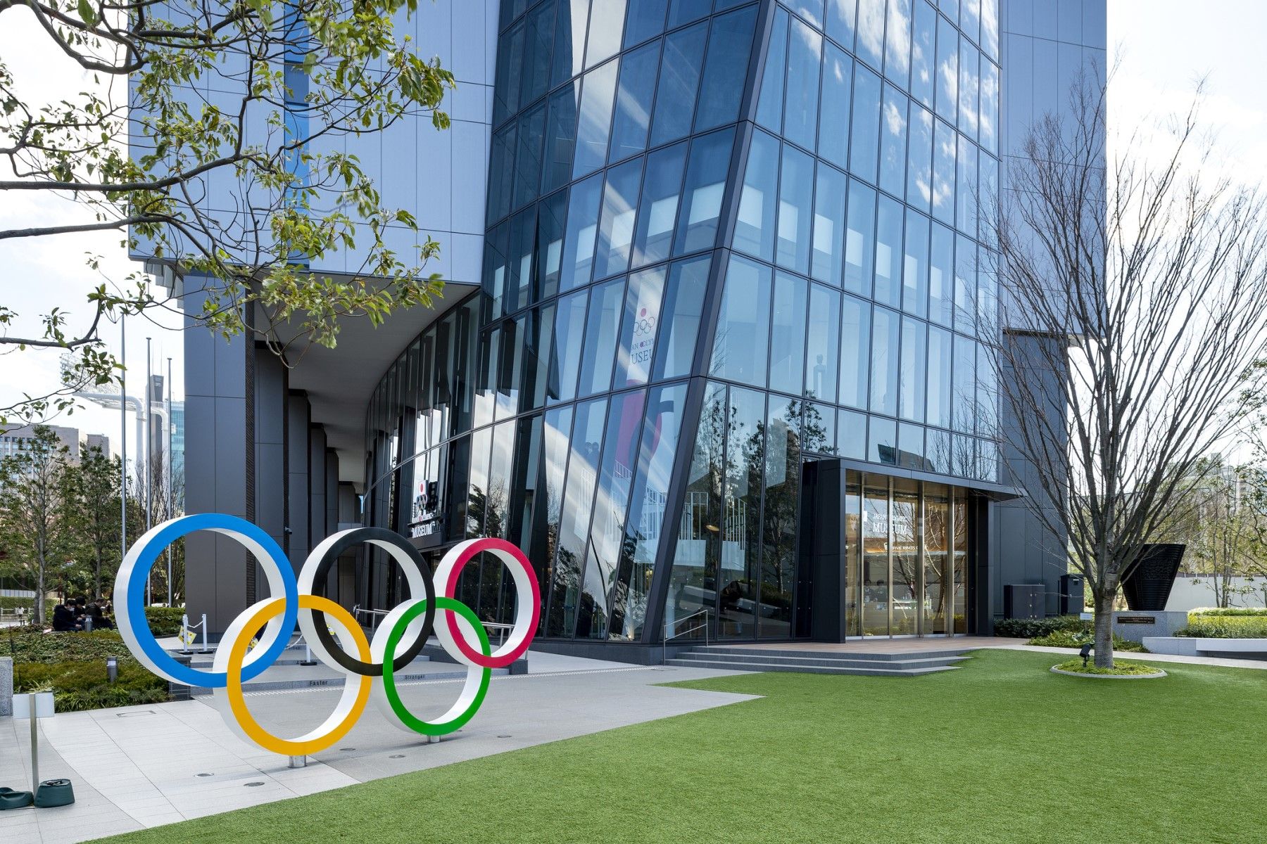 Tout savoir sur les JO 2024