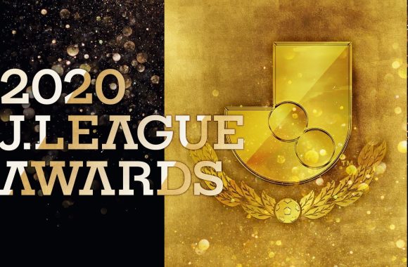 今シーズンの活躍が認められてmvpに輝くのはどの選手か Jリーグアウォーズを独占配信 シーズンオフも多彩なコンテンツでサッカー界を盛り上げる Dazn Media Centre