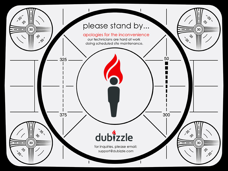 Scheduled maintenance in progress