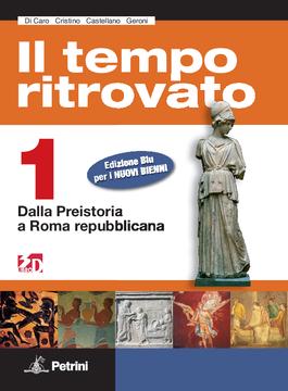 Il tempo ritrovato ed. BLU vol 1