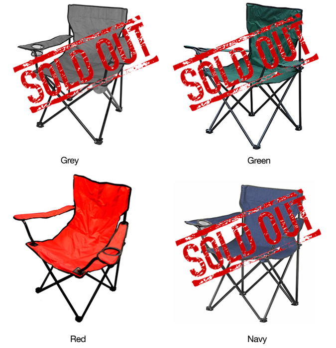 Foldable Camping Chair Gosawa Beirut Deal