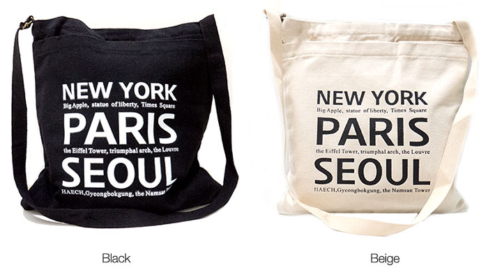 New York Fabric Bags