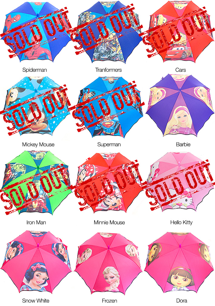 Disney Umbrellas Gosawa Beirut Deal