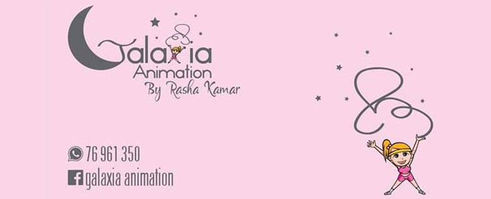 Galaxia Animation