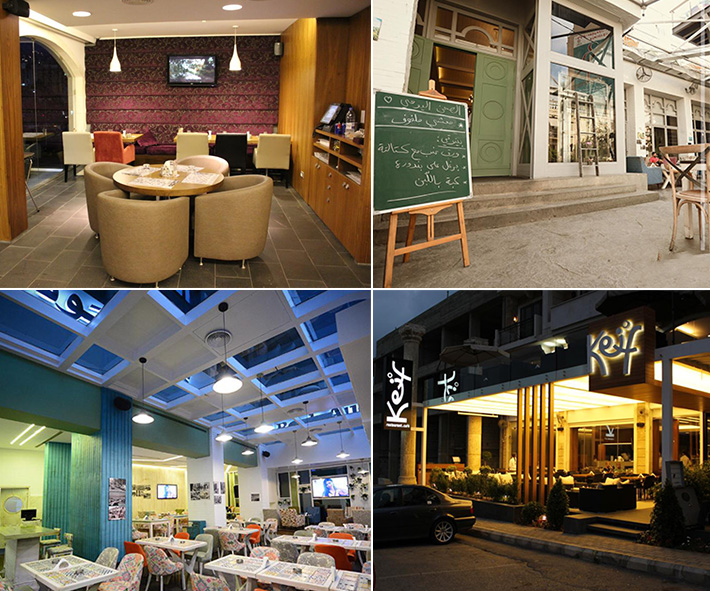 international italian lebanese dining at keif gosawa beirut deal