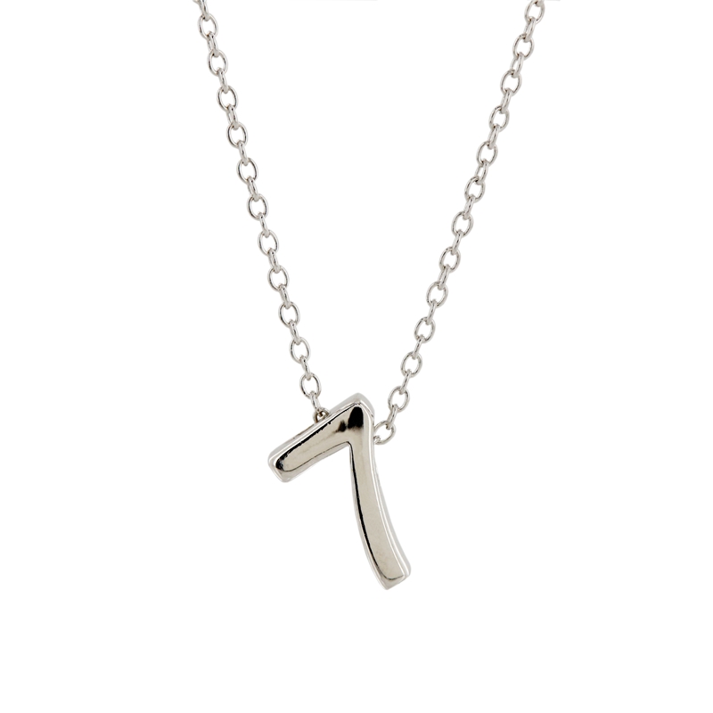 7 925 Sterling Silver Charm Necklace 