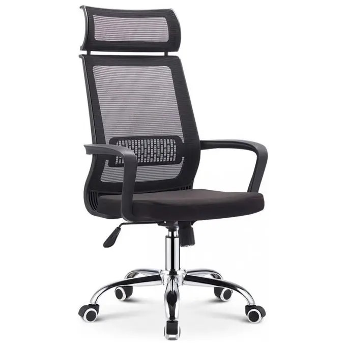 POLTRONA DA UFFICIO TRICIA NERA