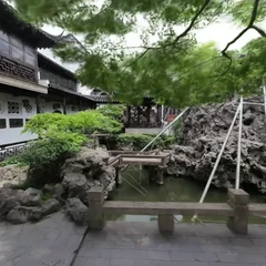 HuanxiuGarden