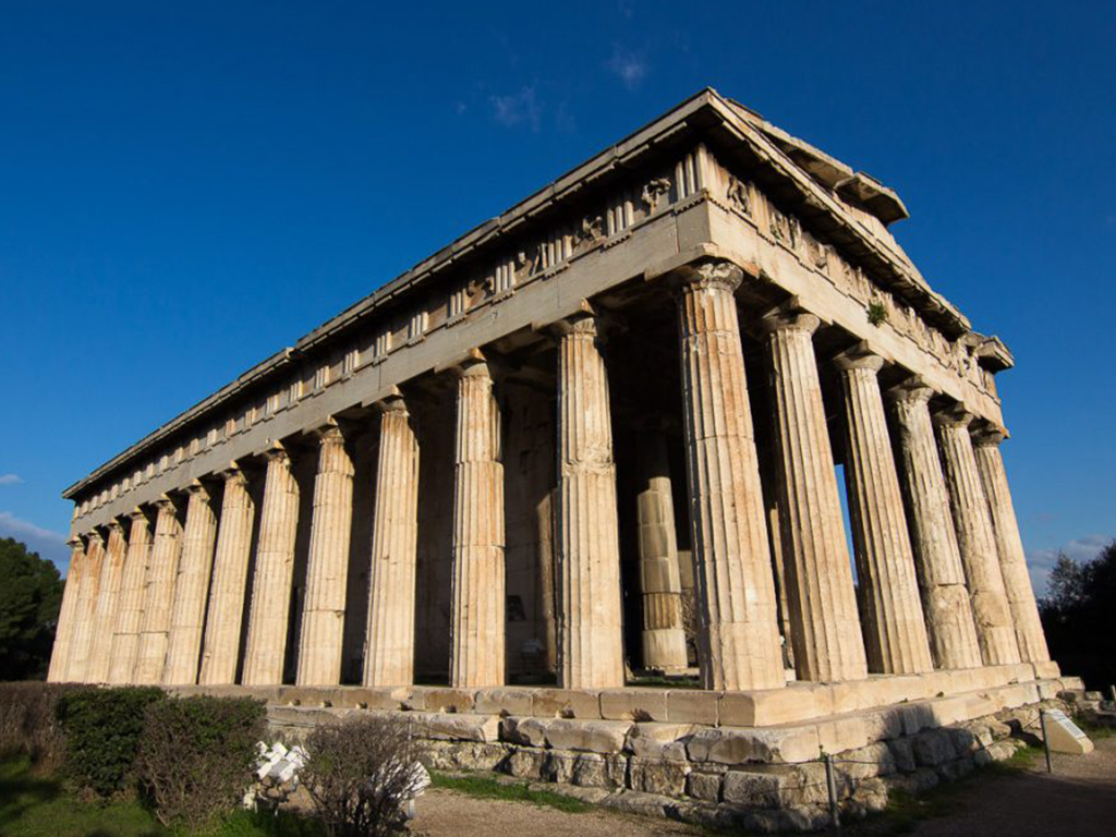Atenas gora.jpg