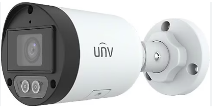 UNV IP KAMERA IPC2122LB-ASF28K-A 2MP 2.8MM SESLİ IR BULLET ürün görseli