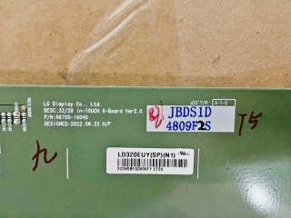 Lg LD320EUY 32” Lcd Panel LVDS Cable (30*CM) 1920*1080 FHD 51 PİNS 8 BİT 600 CD/M²