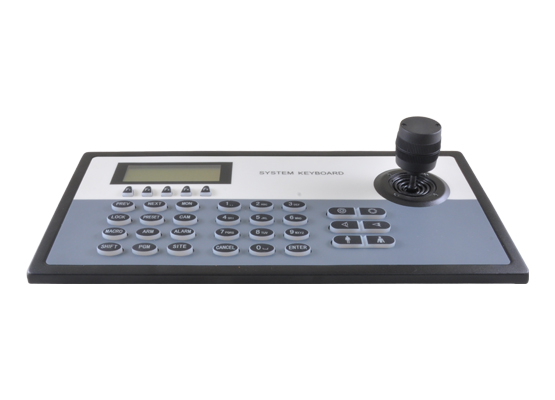 SPY KEYBOARD SP-5820B IP NETWORK KEYBOARD