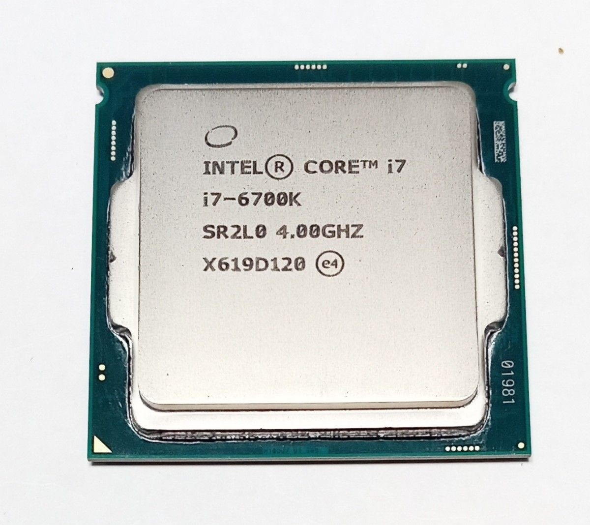 intel Core i7-6700K Dört Çekirdek 4.0GHz 8MB Önbellek LGA1151 (SR2L0)