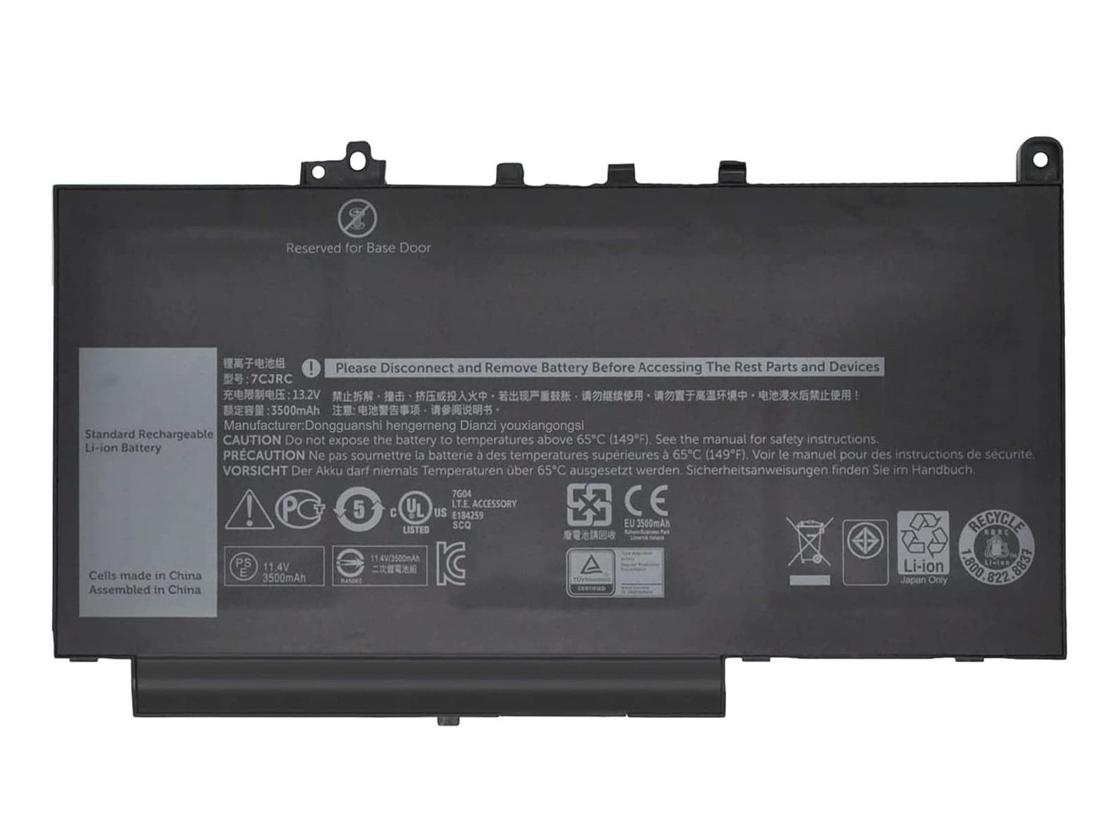 Dell Latitude E7270, E7470, 7CJRC Notebook Bataryası, Laptop Pili - 3 Cell / RDL-221