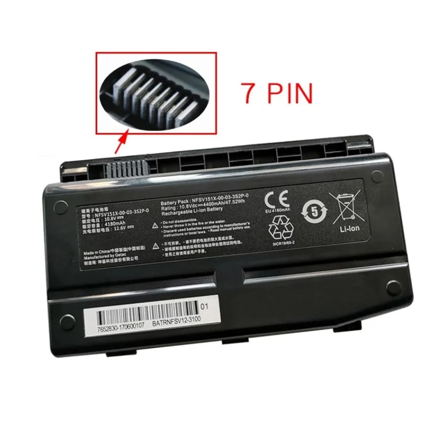 Monster NFSV151X-00-03-3S2P-0 Notebook Bataryası, Laptop Pili (7 Pin) / RTF-003