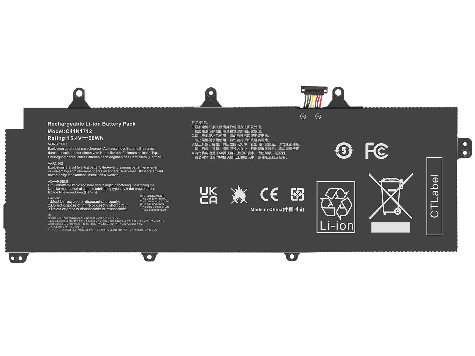 Asus ROG GX501G, GX501V, C41N1712 Notebook Bataryası