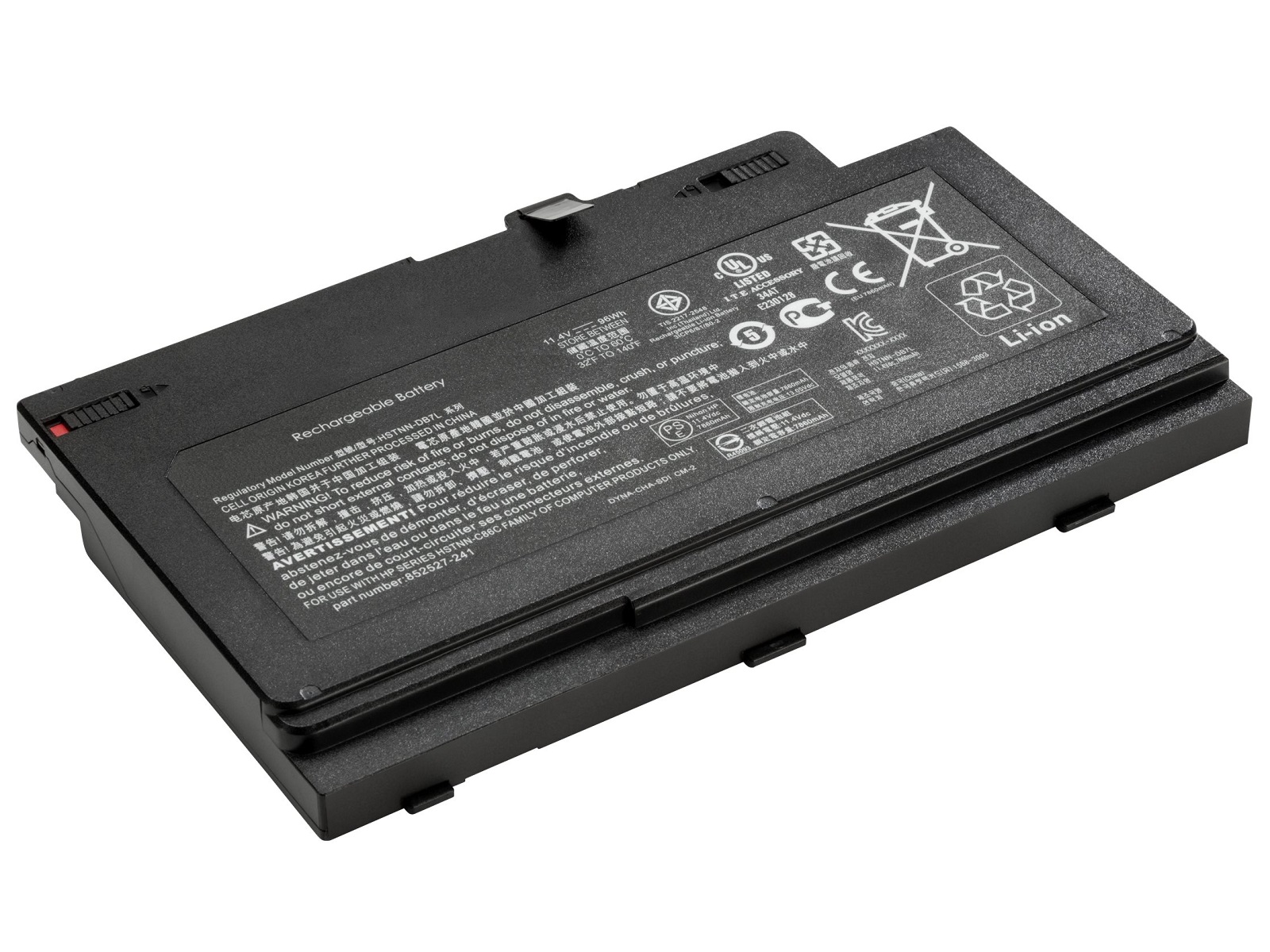 Hp ZBook 17 G3 Notebook Bataryası - Ver.2 (AA06XL)