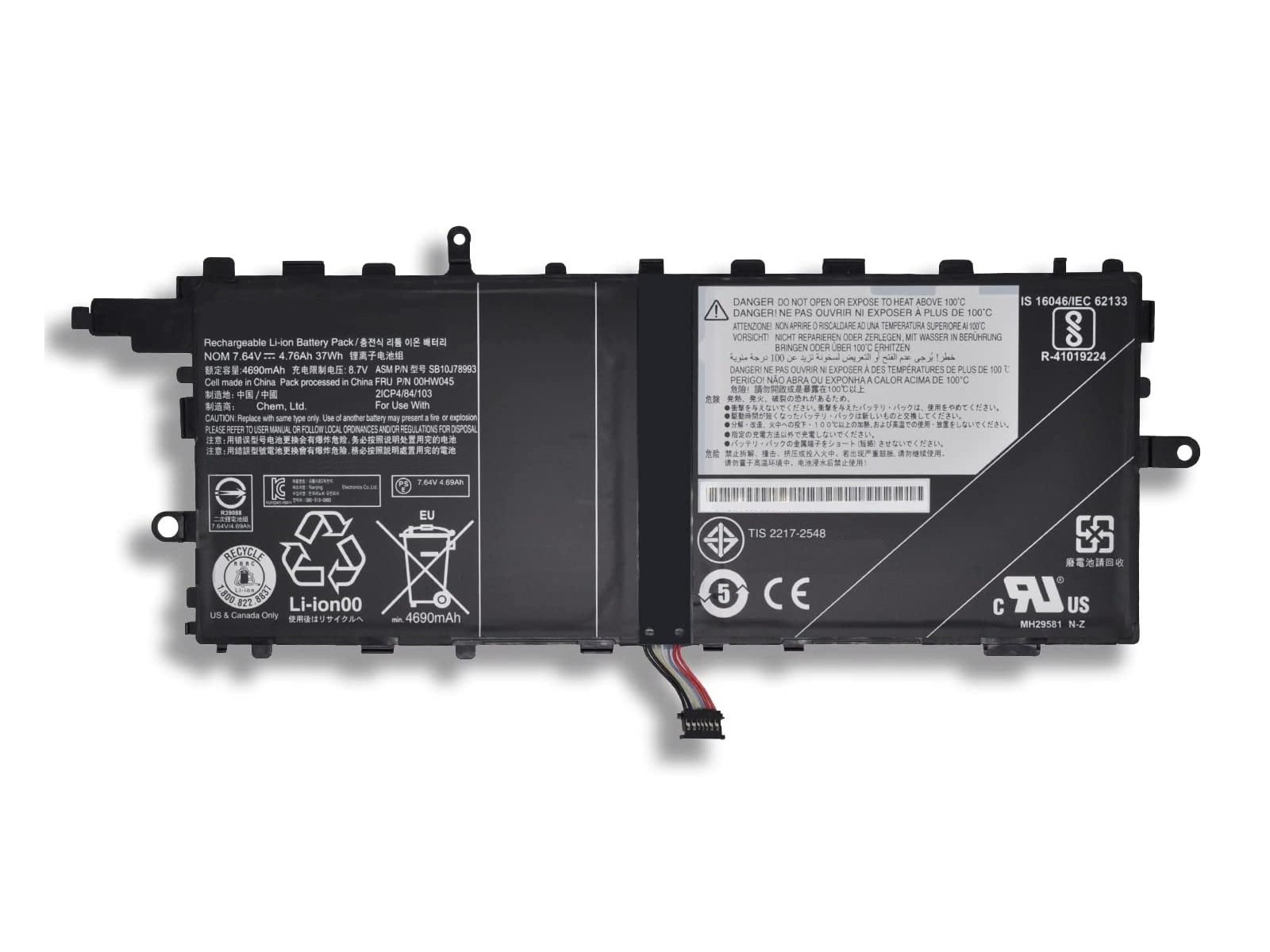Lenovo ThinkPad X1 Tablet Gen1, 00HW045, 00HW046 Batarya