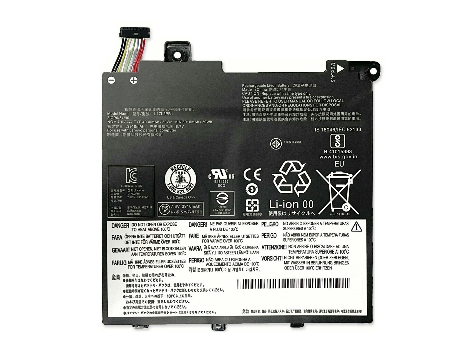 Lenovo V130-14IGM, V130-14IKB, L17L2PB1, L17M2PB1, L17C2PB1 Notebook Bataryası, Laptop Pili