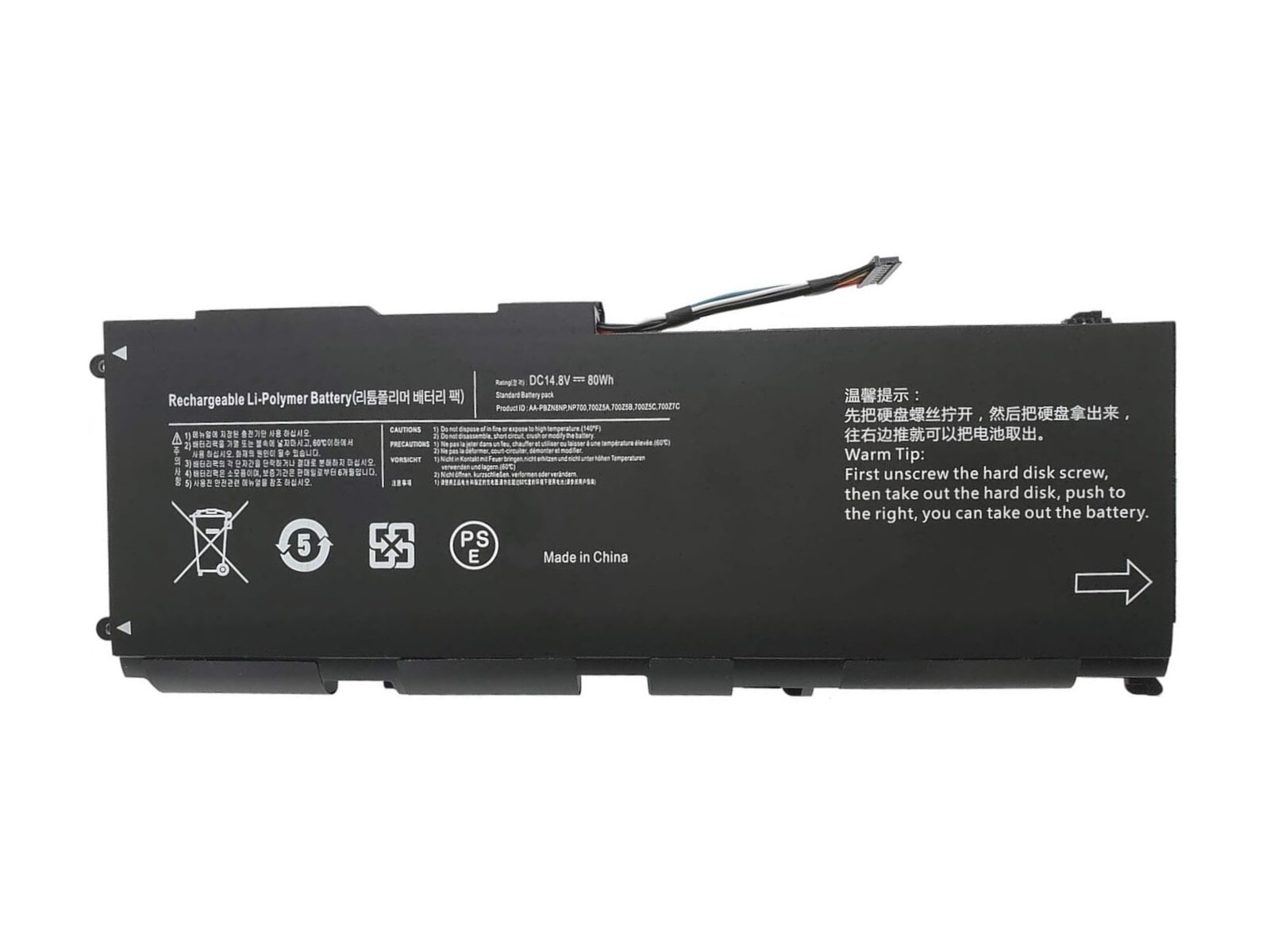 Samsung NP700Z5C, AA-PBZN8NP Notebook Bataryası