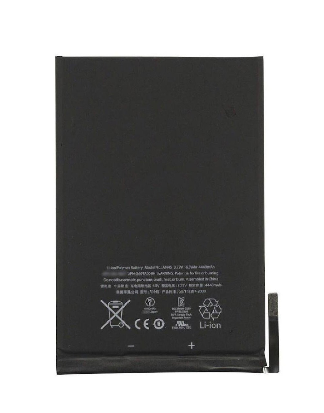 iPad Mini iPad Mini1 iPad mini 1 7.9'' A1432 A1445 A1455 4440mAh Tablet Bataryası - Pili