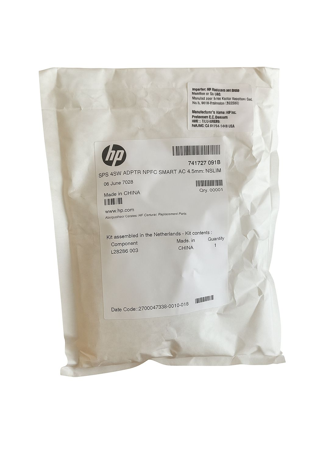 Hp 20V 3.25A 65W (USB-C) Notebook Adaptör Type-C L67440-001BU (Orjinal Hp)