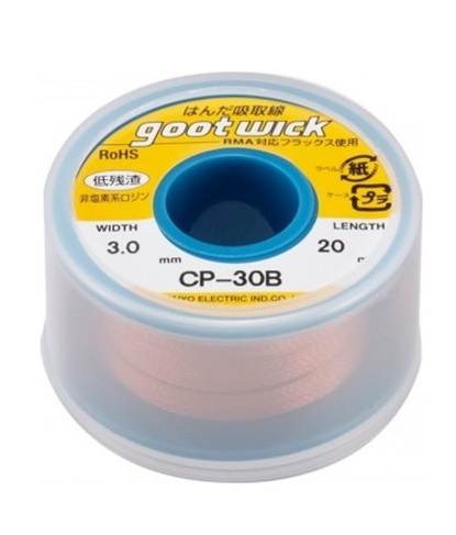 GOOT Wick CP-3015 (CP-30B) 20M Lehim Sökme Teli, 20 Metre Ekonomik Ambalaj