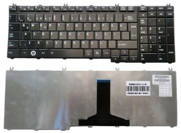 Toshiba P300 A500 A505 A505D Notebook Klavye- Parlak Siyah- TR