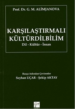 Karşılaştırmalı Kültürdilbilim
