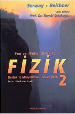 Fizik (Serway) 2.Cilt