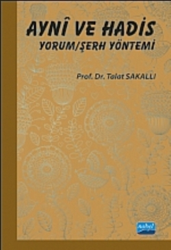 Ayni ve Hadis