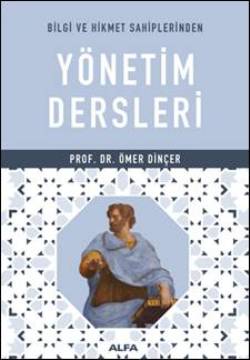 Ömer Dinçer