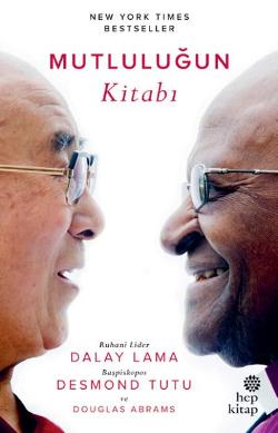 Dalay Lama-Desmond Tutu-Douglas Abrams